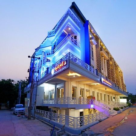 Hotel Swagath Grand Miryalaguda Mirialguda Екстер'єр фото
