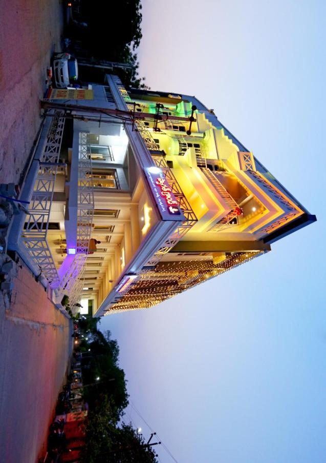 Hotel Swagath Grand Miryalaguda Mirialguda Екстер'єр фото